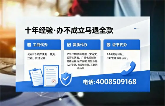 扬州办理<a href='https://www.xinlucheng.com.cn/'>食品经营许可证</a>的实用价值与高效办理指南