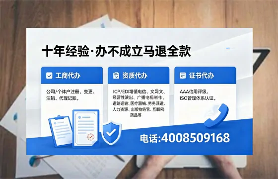 扬州办理<a href='https://www.xinlucheng.com.cn/'>医疗器械二类经营备案证</a>的用途、流程与费用详解