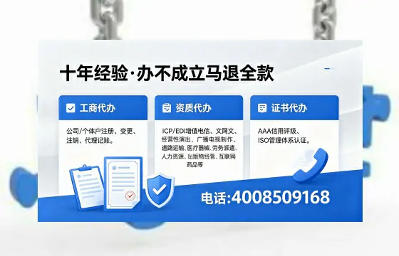 扬州办理<a href='https://www.xinlucheng.com.cn/'>医疗器械二类经营备案证</a>的用途、流程与费用详解