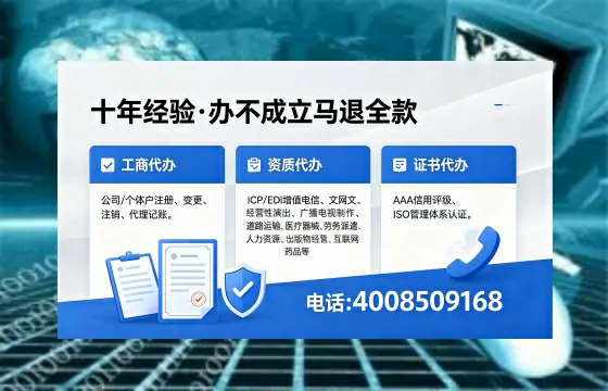 扬州<a href='https://www.xinlucheng.com.cn/'>公司注销</a>的必要性与高效办理指南:流程、材料、费用全解析