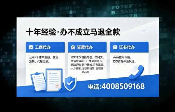 扬州办理<a href='https://www.xinlucheng.com.cn/'>食品生产许可证</a>的用途、流程与费用详解