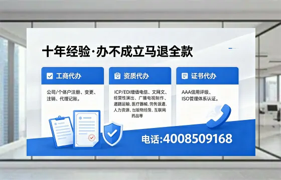 扬州办理广播电视节目制作许可证的用处、流程与费用详解