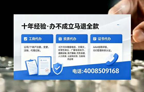 扬州办理<a href='https://www.xinlucheng.com.cn/'>食品生产许可证</a>的用途、流程与费用详解